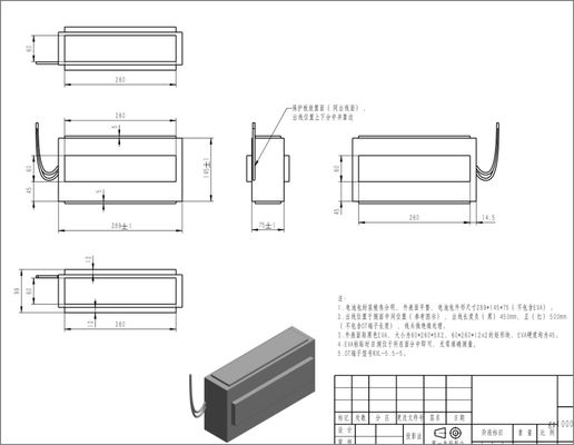 Paquet 6kg de batterie au lithium des machines-outils 12.8V24Ah Lifepo4 pour le réverbère solaire