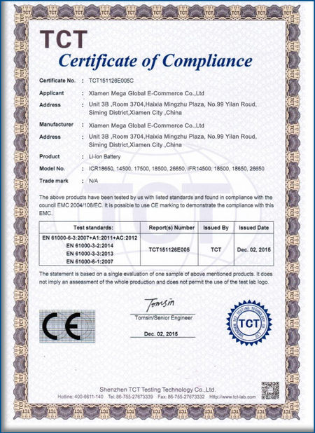 Chine Xiamen Maigao global e-commerce Co., Ltd certifications